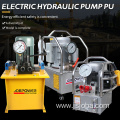 2000 Bar Ultra High Pressure Electric Pump